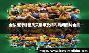 疯狂！独行侠113—128尼克斯创4大纪录坠入深渊，太阳脱离附加赛