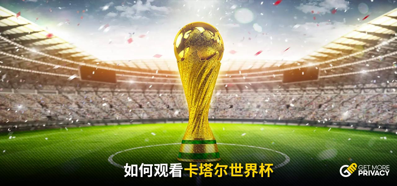 澳门正迎来