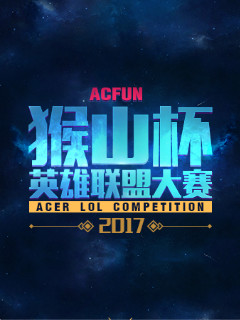 手递手与二 手递手与二